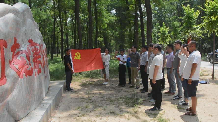 商丘市残联开展学习弘扬“河南塞罕坝”精神主题党日活动